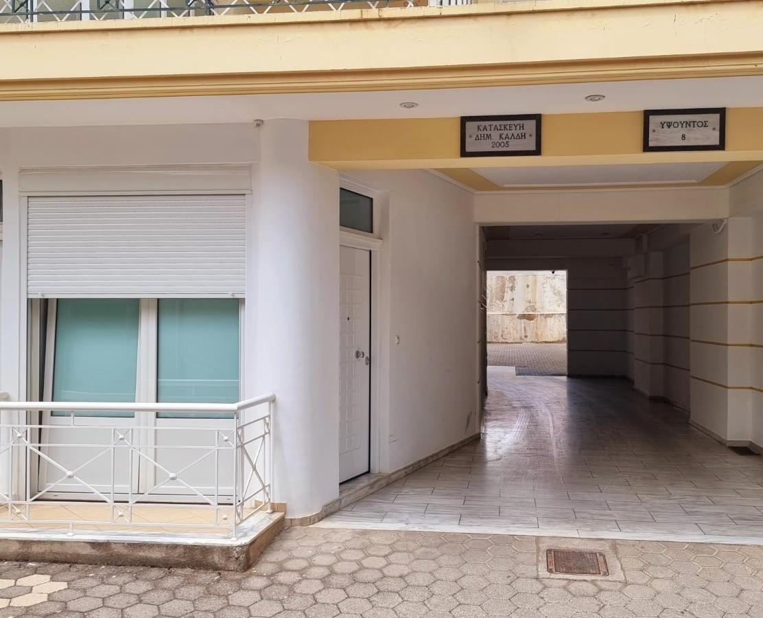 Tripoli Central Accommodation Exterior photo